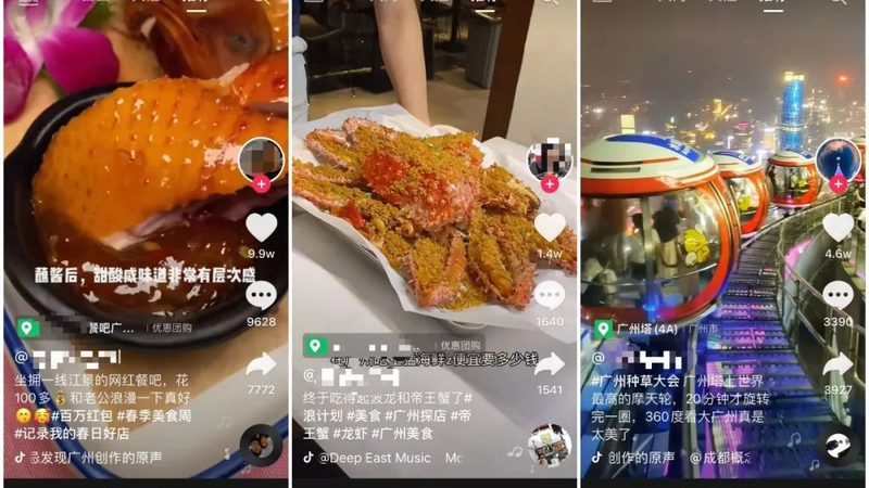 家电维修技术培训：掌握这些技能，成为行业高手