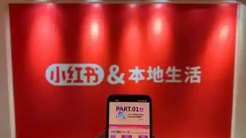 春节钟点工注意事项