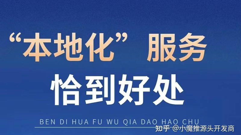 上海家电维修资质要求：了解这些，保障维修质量