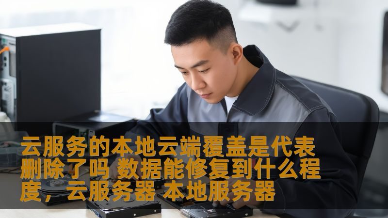 育儿嫂中介费：揭秘其中的秘密与合理范围