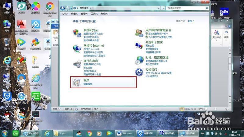 长途搬家，跨城流程详解，告别搬家烦恼