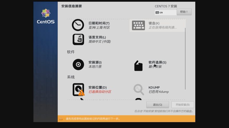 别墅保姆需要具备以下技能和素质：