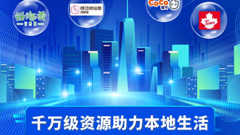 长期钟点工服务，包吃住背后的考量