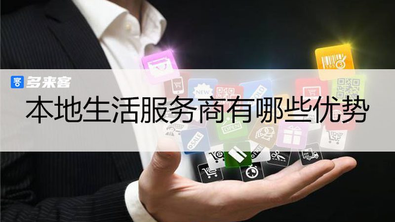 重庆住家保姆市场，如何辨别靠谱代理？**
