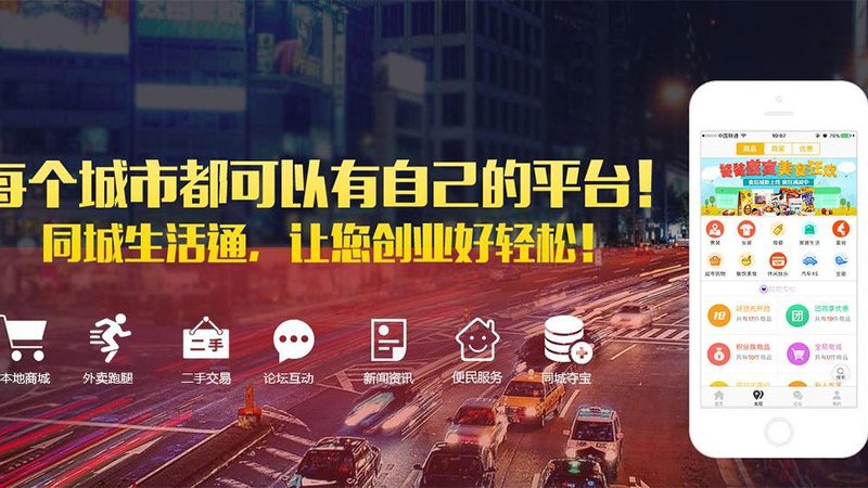 月嫂面试常见问题清单