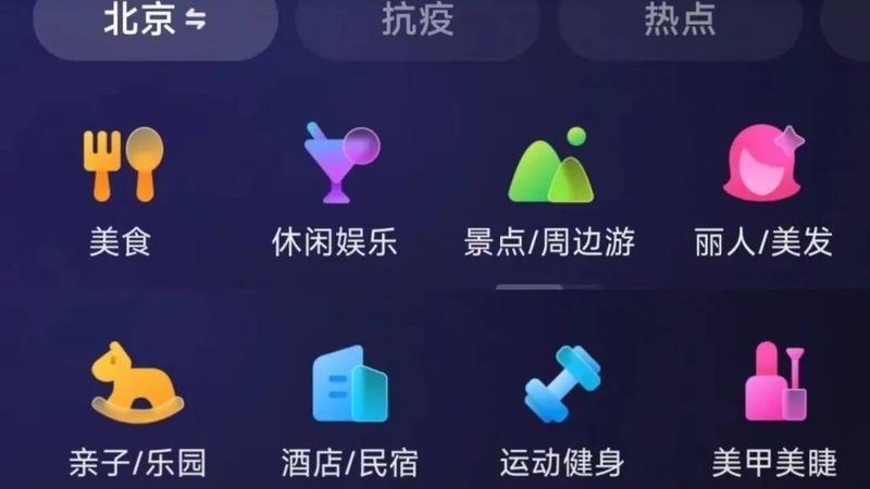 办公楼搬迁：如何制定详细的注意事项及物品清单**