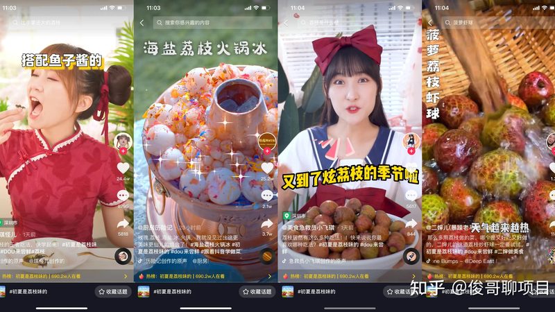 同城搬家费用揭秘：影响价格的关键因素