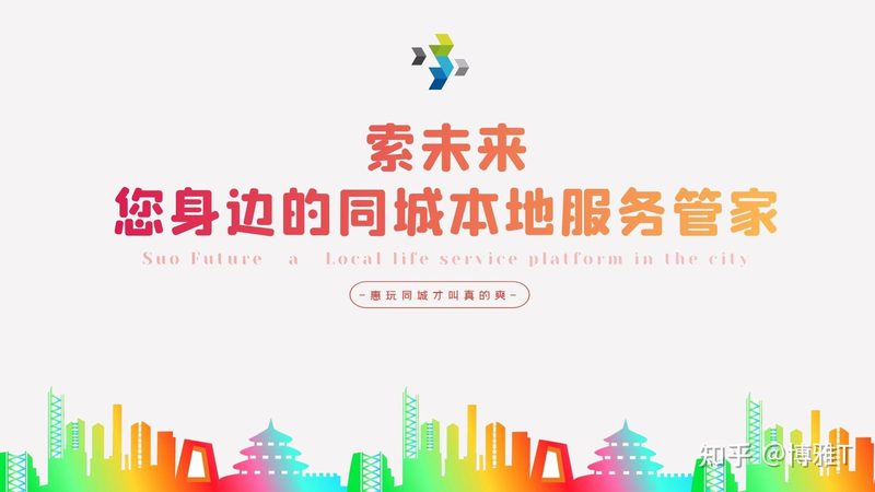 成都月嫂推荐口碑好