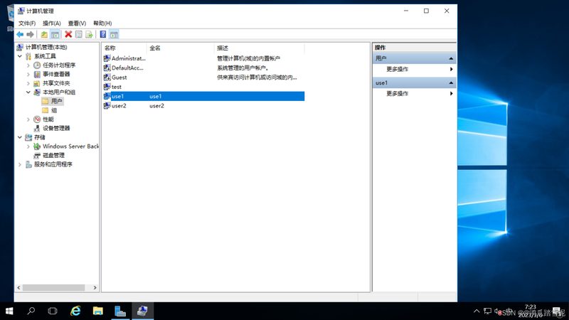 农村自建房防水补漏怎么选