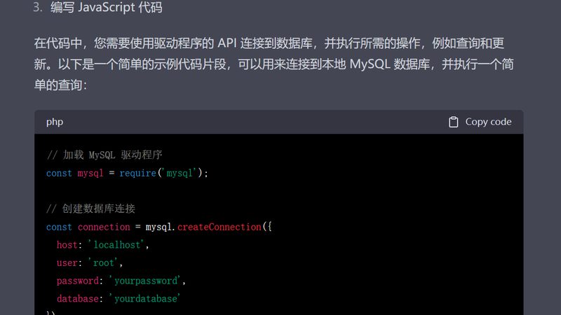 洗衣机异响怎么办？维修方法大揭秘