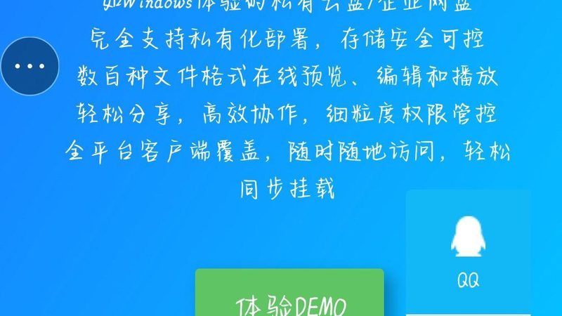 保姆合同试用期那些事：规定与注意事项