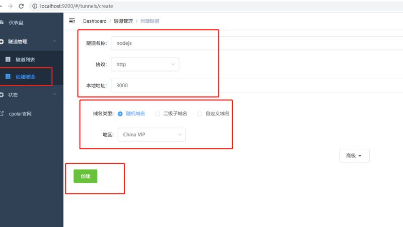热水器维修，如何快速找到附近师傅？**